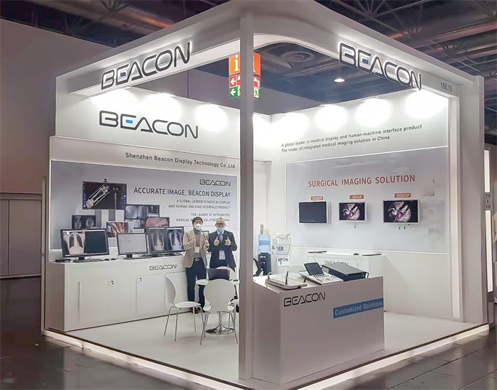 Precision image, care for health| Beacon Display strode forward in MEDICA 2021