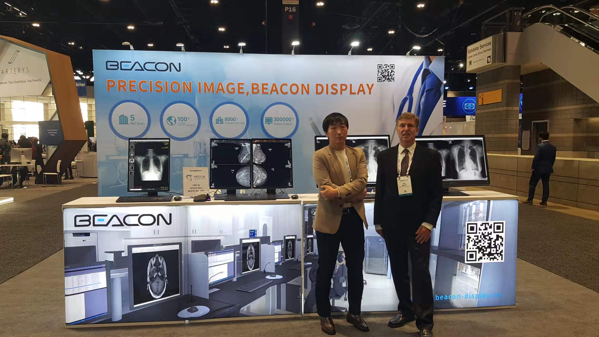 Empower new images to keep up with RSNA 2021