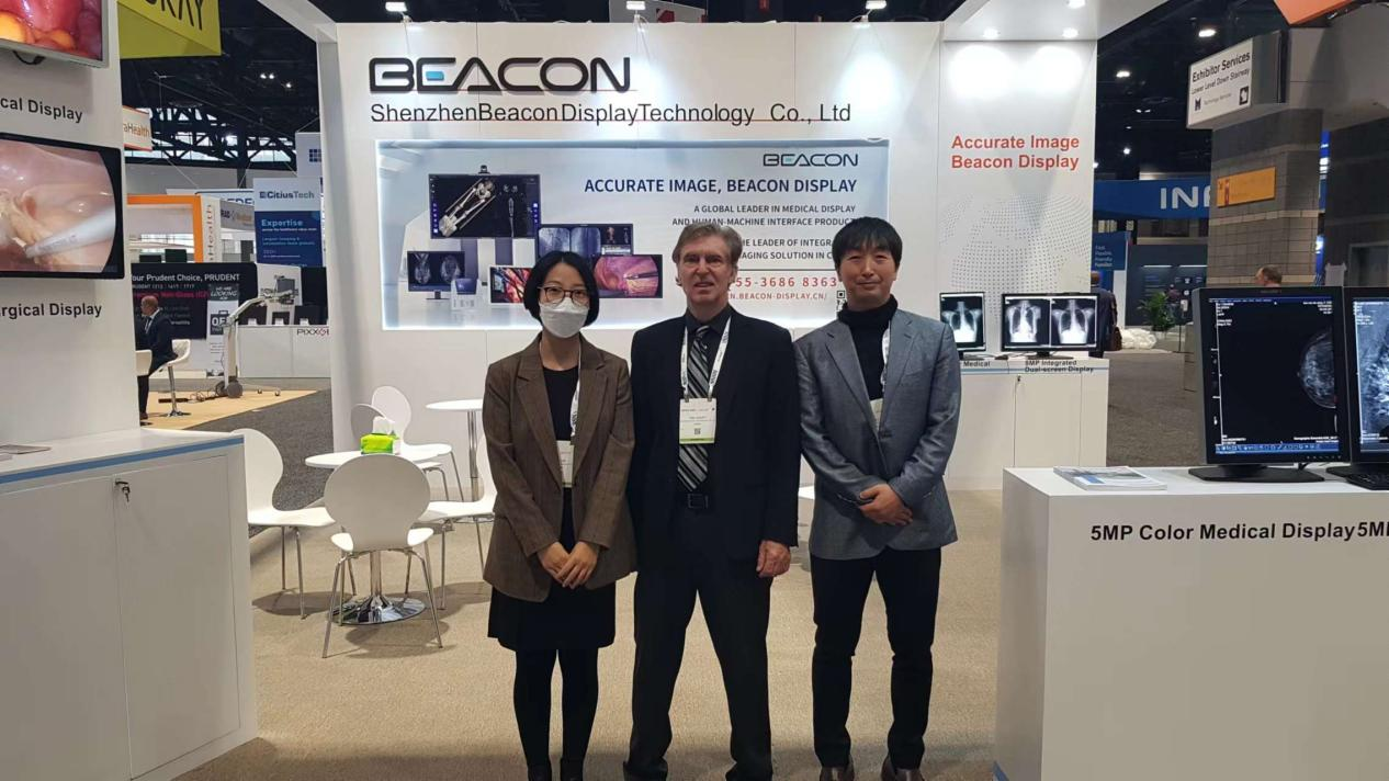 Beacon shines at the 2022 RSNA in North America