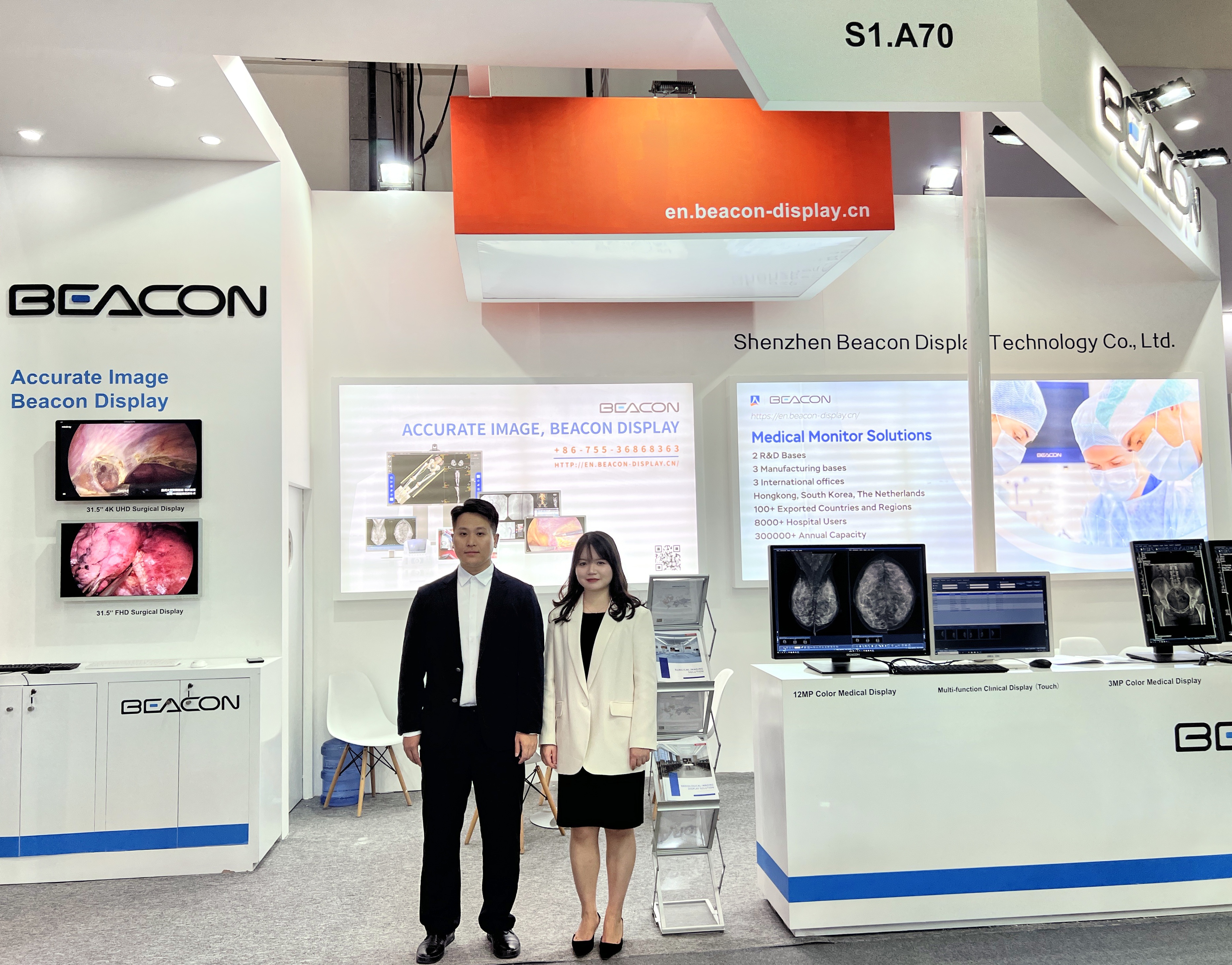 Starting the New Year, Beacon shines at the 2023 Arab Health