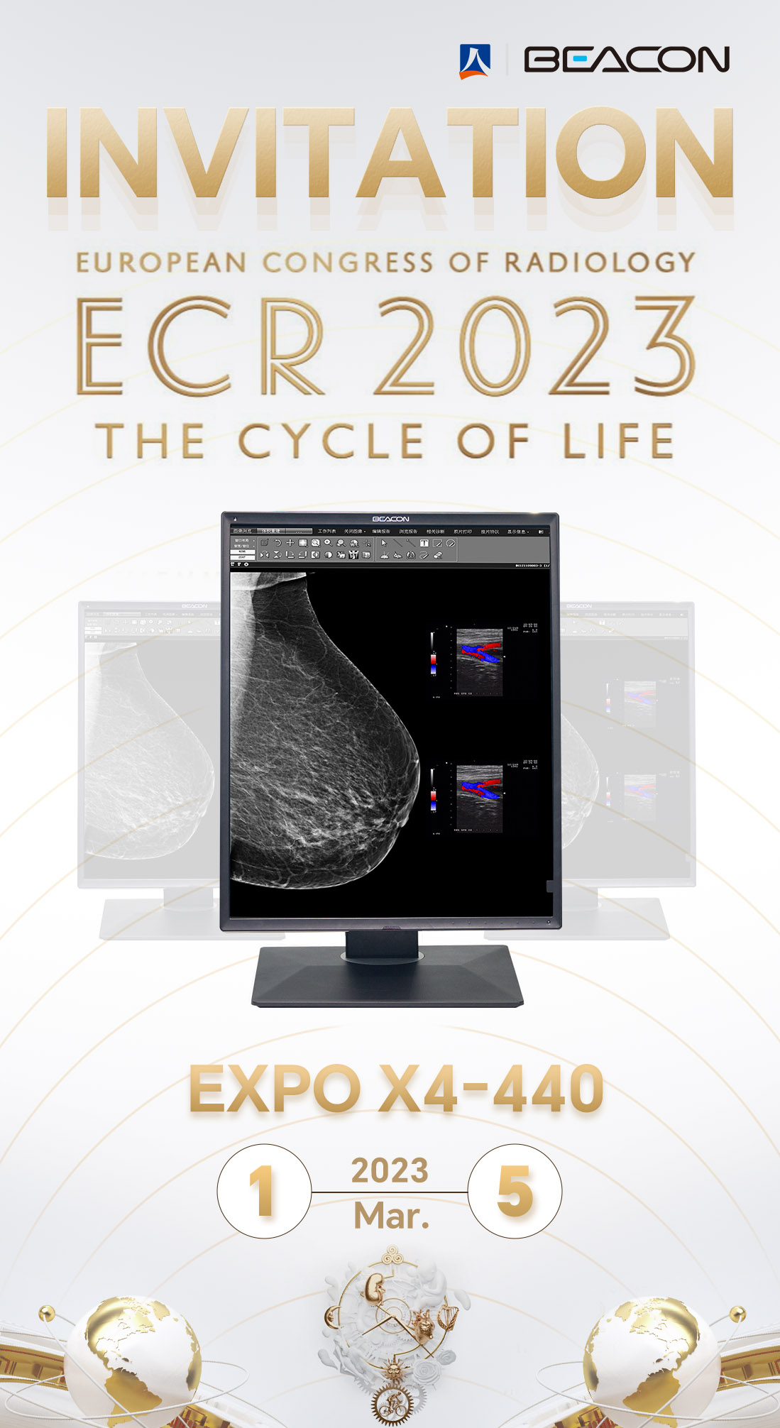 Welcome! Beacon Invites you to the 2023 ECR!
