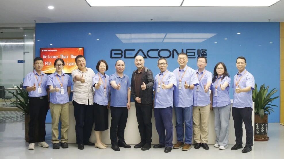 Beacon Display Passes Second U.S. FDA On-Site Inspection, Reinforcing Global Quality Leadership