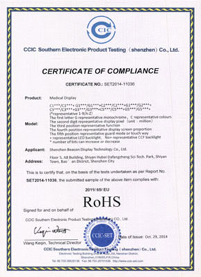 Certification ROHS