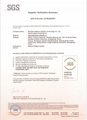Certification SGS