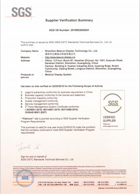 Certificazione SGS